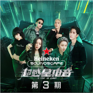 东京热50人终极大乱
