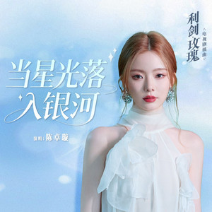 东京热50人终极大乱
