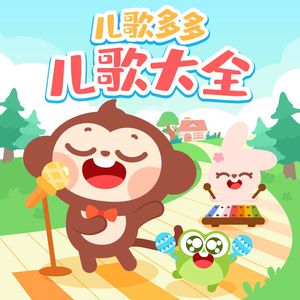 东京热50人终极大乱
