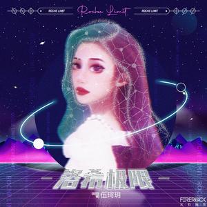 东京热50人终极大乱
