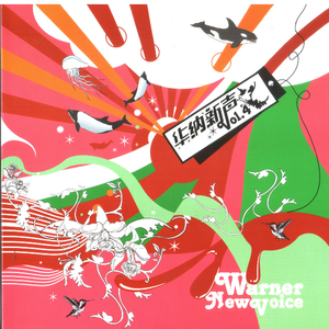 东京热50人终极大乱
