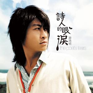 东京热50人终极大乱
