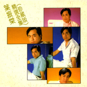 东京热50人终极大乱
