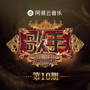 东京热50人终极大乱
