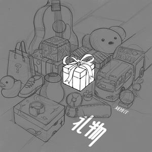 东京热50人终极大乱
