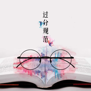 东京热50人终极大乱
