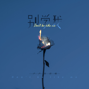 东京热50人终极大乱
