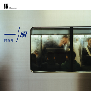 东京热50人终极大乱
