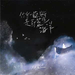 东京热50人终极大乱
