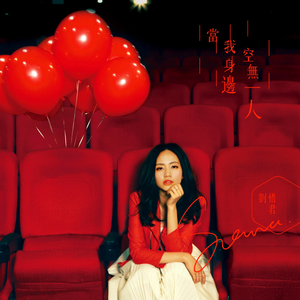 东京热50人终极大乱
