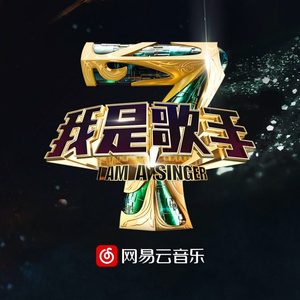 东京热50人终极大乱
