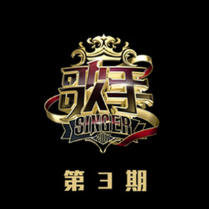 东京热50人终极大乱
