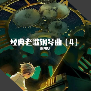 东京热50人终极大乱
